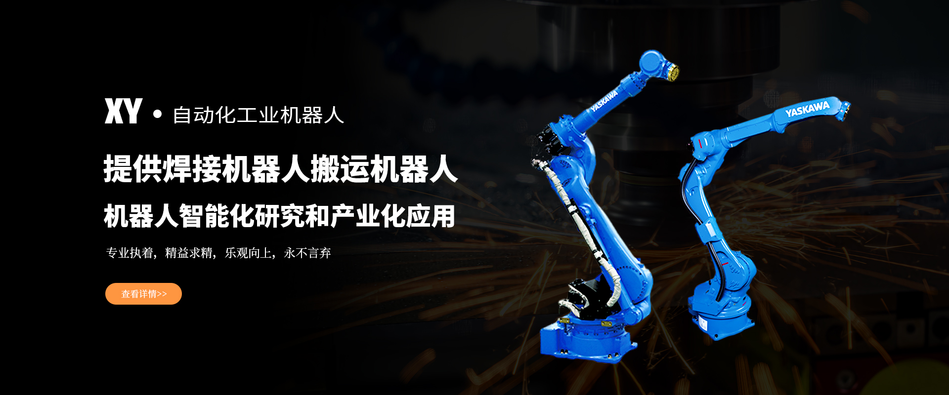 伟德软件官方网站保養要注意哪些法則？